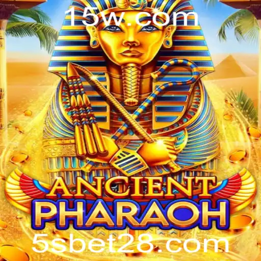 5sbet | Exploração e Estratégia no Jogo AncientPharaoh com 5sbet